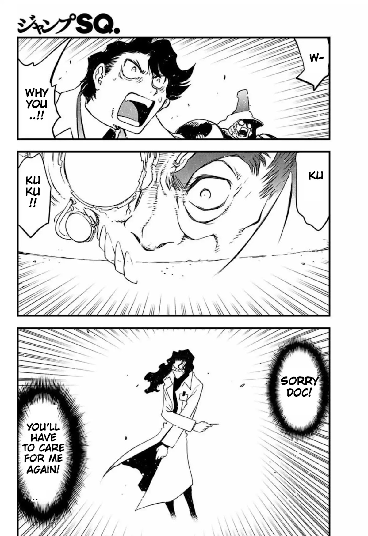 Kekkai Sensen - Back 2 Back Chapter 14.2 page 15 - Chapter 14.2: My Life as a Doc (2)