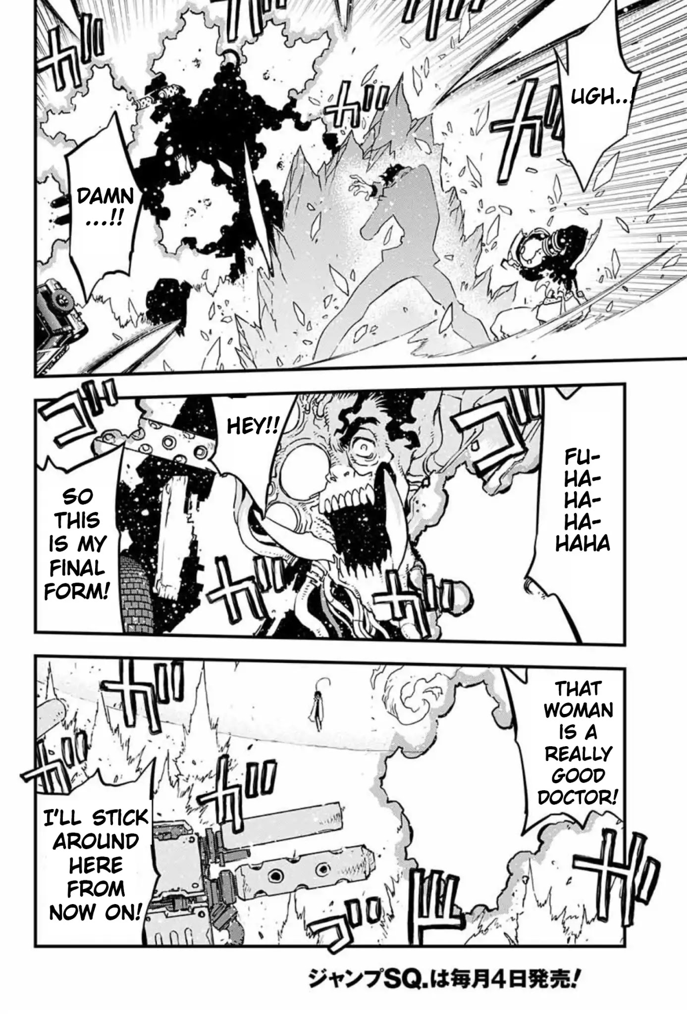 Kekkai Sensen - Back 2 Back Chapter 14.2 page 4 - Chapter 14.2: My Life as a Doc (2)