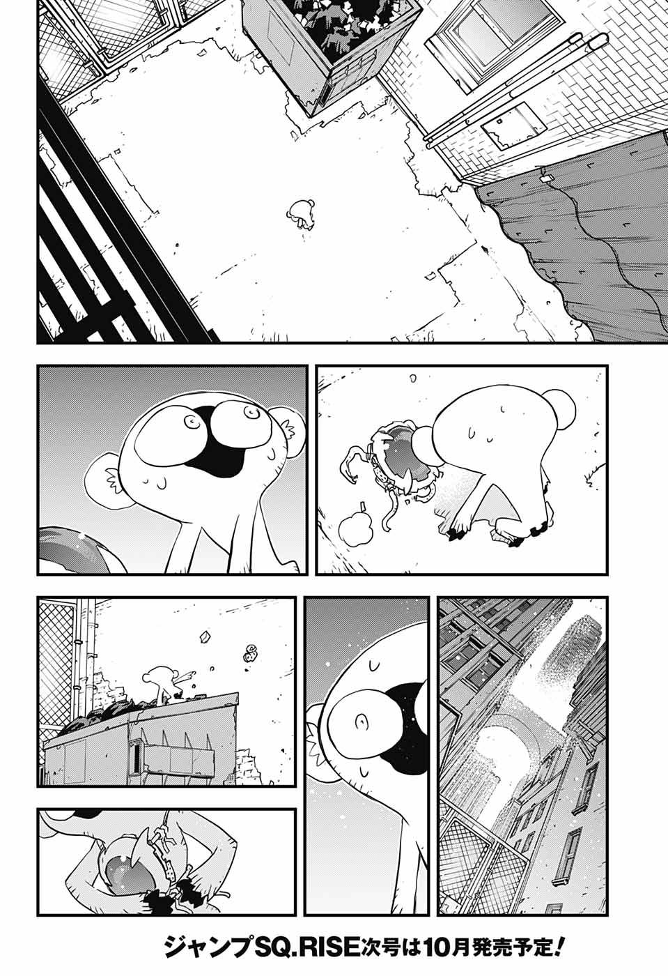 Kekkai Sensen - Back 2 Back Chapter 15 page 10 - Chapter 15: Sonic Speed Disaster!