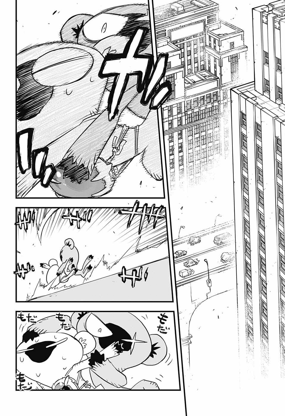 Kekkai Sensen - Back 2 Back Chapter 15 page 22 - Chapter 15: Sonic Speed Disaster!