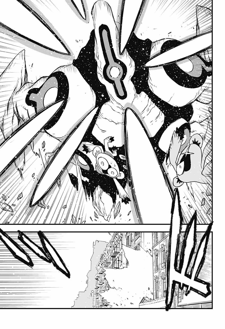 Kekkai Sensen - Back 2 Back Chapter 15 page 27 - Chapter 15: Sonic Speed Disaster!