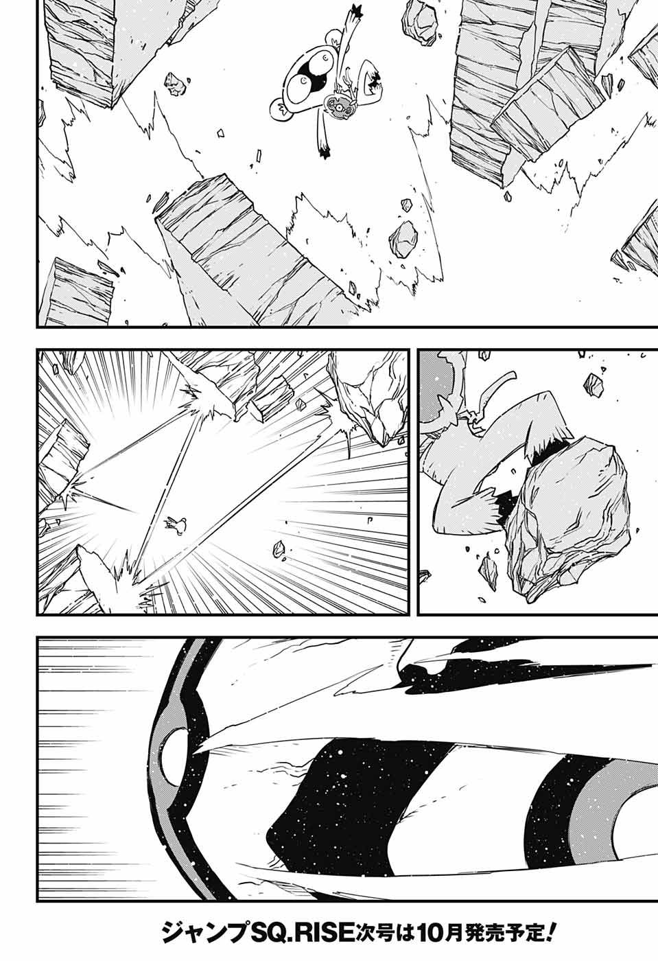 Kekkai Sensen - Back 2 Back Chapter 15 page 28 - Chapter 15: Sonic Speed Disaster!