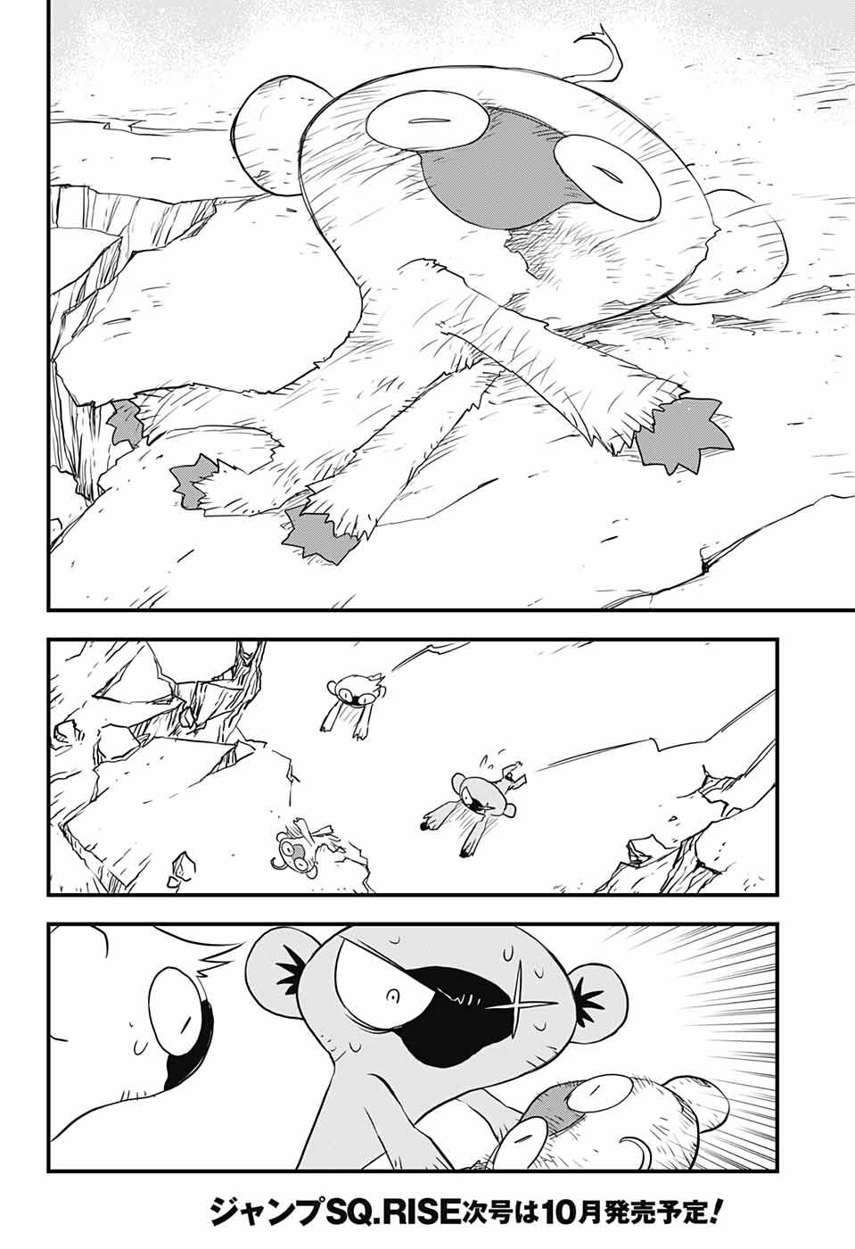 Kekkai Sensen - Back 2 Back Chapter 15 page 30 - Chapter 15: Sonic Speed Disaster!