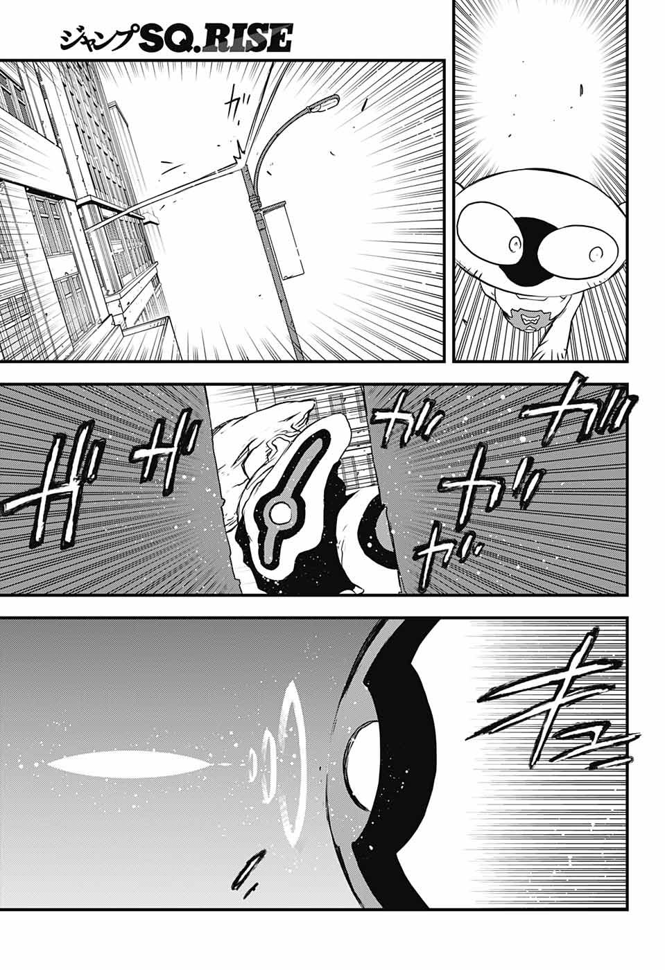Kekkai Sensen - Back 2 Back Chapter 15 page 33 - Chapter 15: Sonic Speed Disaster!