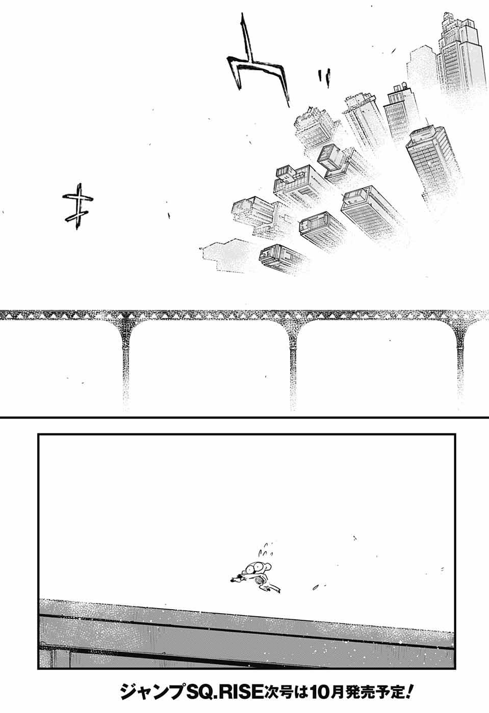 Kekkai Sensen - Back 2 Back Chapter 15 page 42 - Chapter 15: Sonic Speed Disaster!