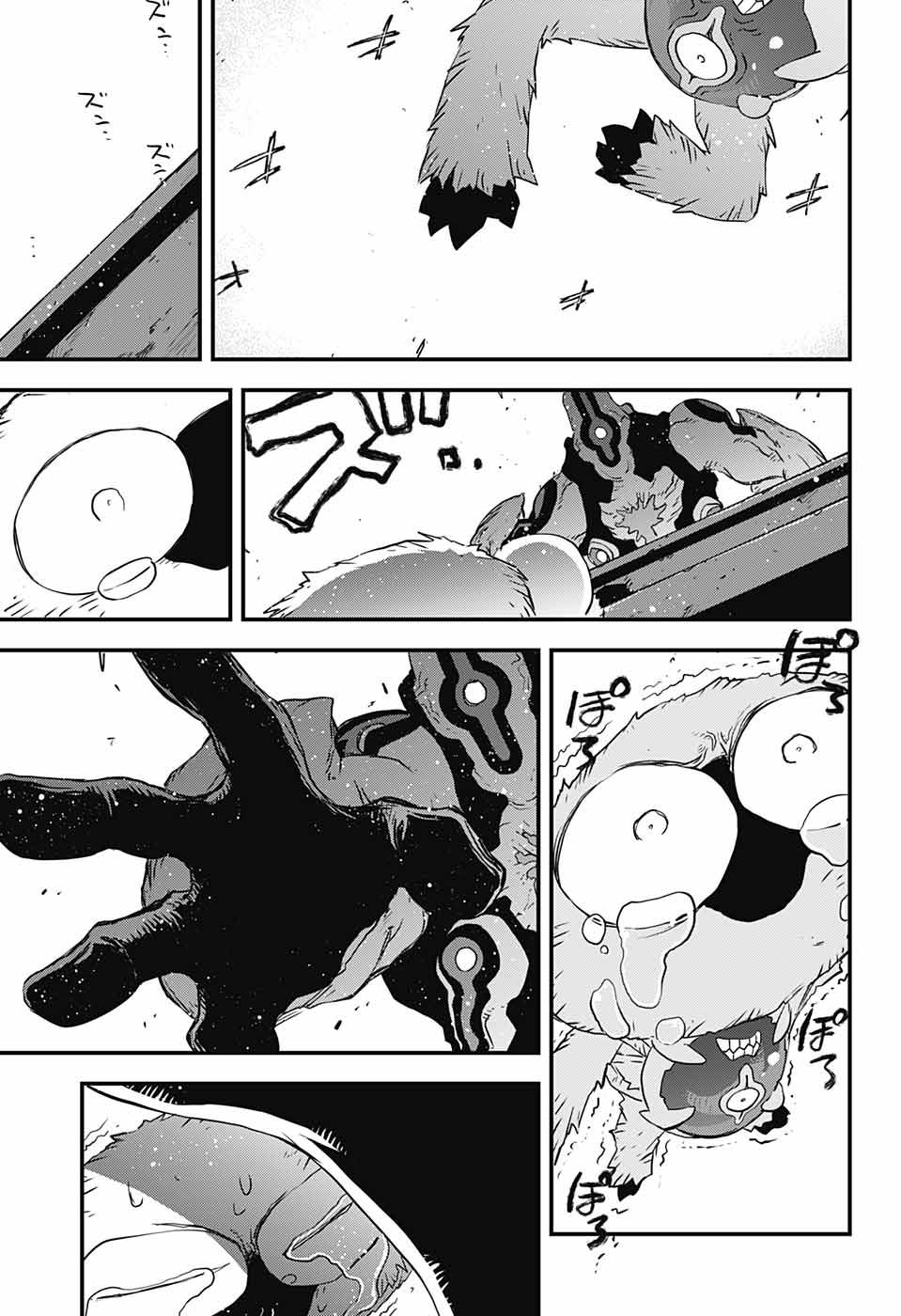Kekkai Sensen - Back 2 Back Chapter 15 page 49 - Chapter 15: Sonic Speed Disaster!