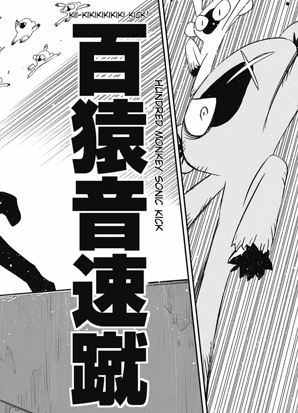Kekkai Sensen - Back 2 Back Chapter 15 page 52 - Chapter 15: Sonic Speed Disaster!
