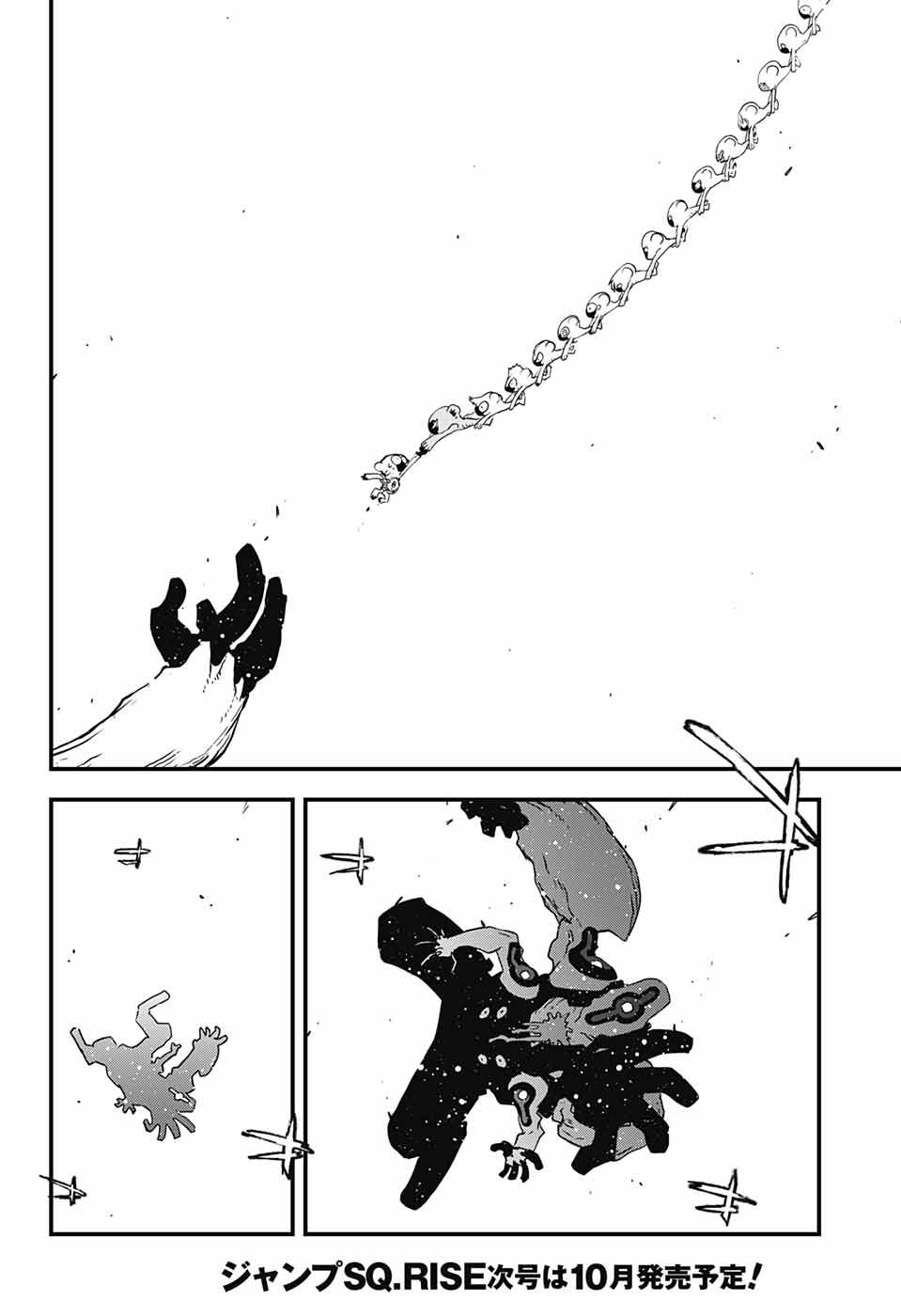 Kekkai Sensen - Back 2 Back Chapter 15 page 56 - Chapter 15: Sonic Speed Disaster!