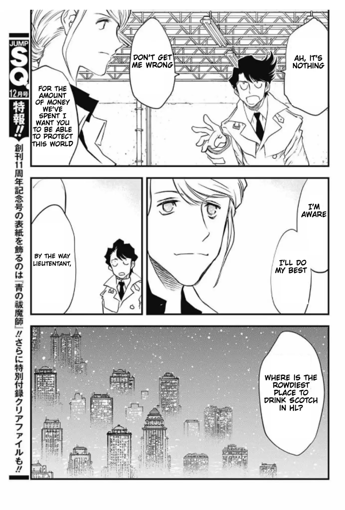 Kekkai Sensen - Back 2 Back Chapter 16 page 18 - Chapter 16