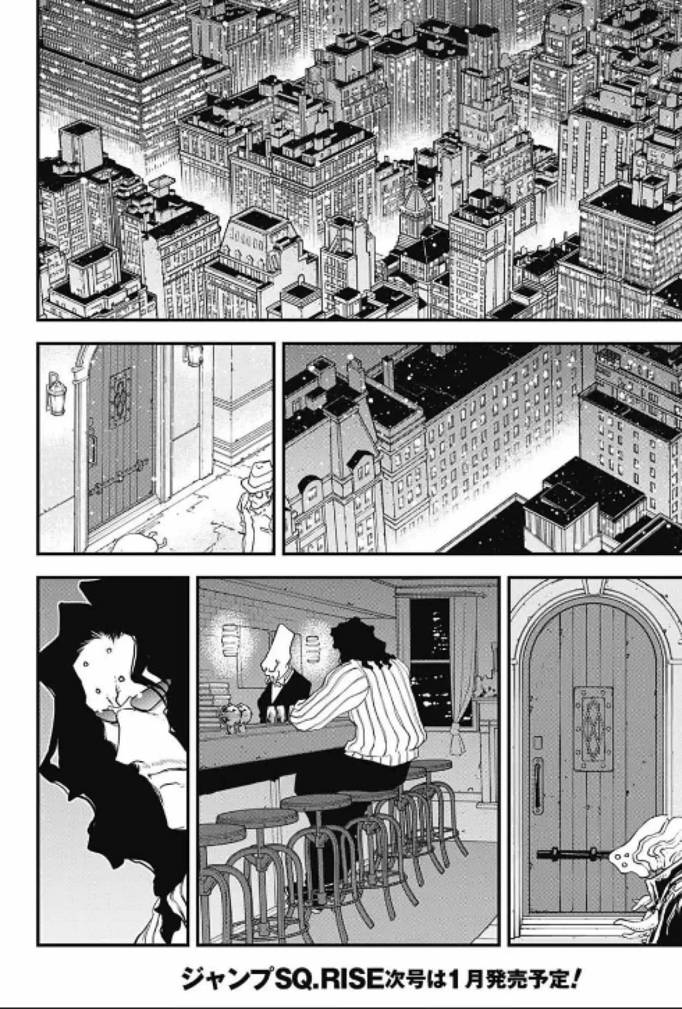 Kekkai Sensen - Back 2 Back Chapter 16 page 21 - Chapter 16