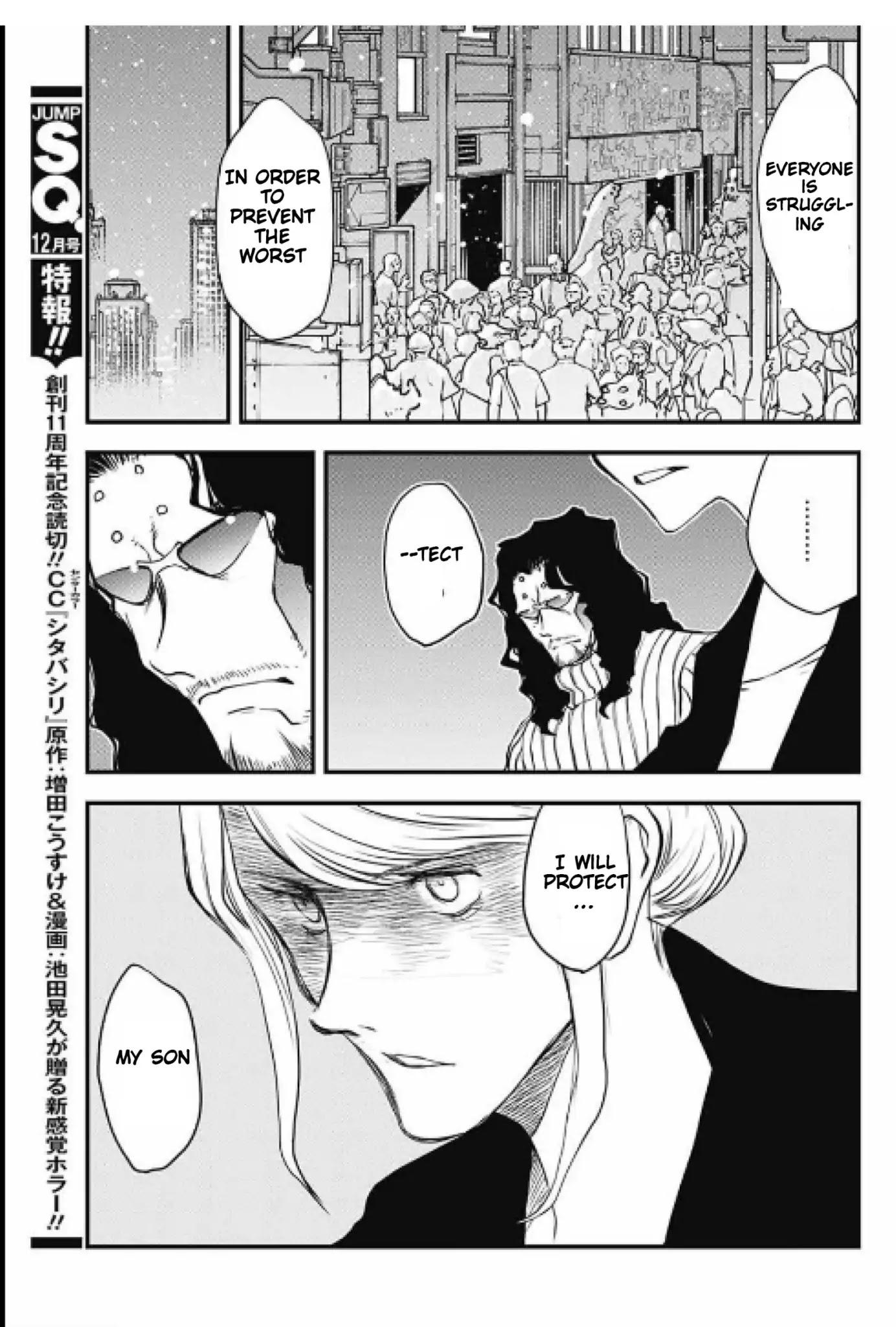 Kekkai Sensen - Back 2 Back Chapter 16 page 26 - Chapter 16