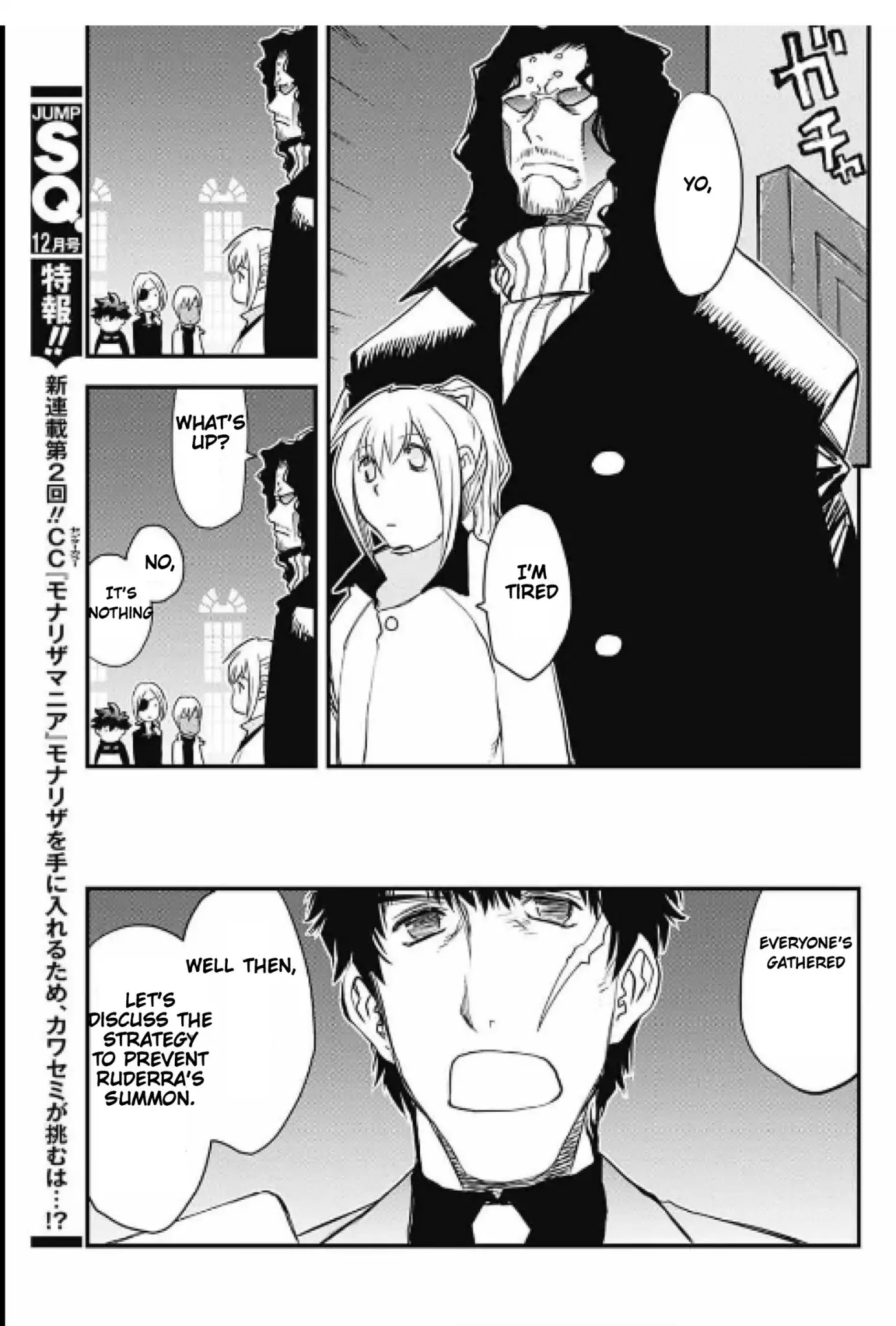 Kekkai Sensen - Back 2 Back Chapter 16 page 30 - Chapter 16
