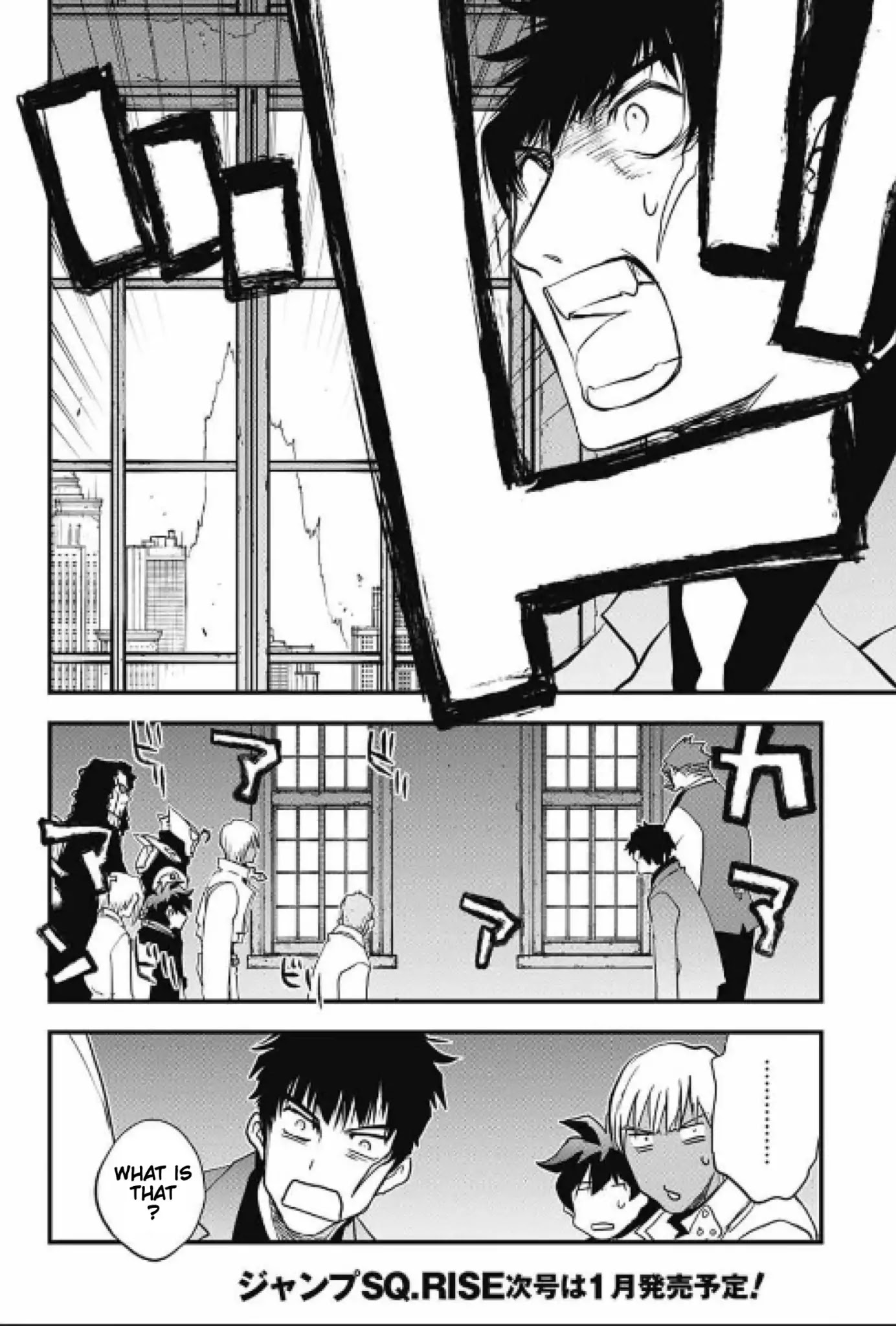 Kekkai Sensen - Back 2 Back Chapter 16 page 33 - Chapter 16