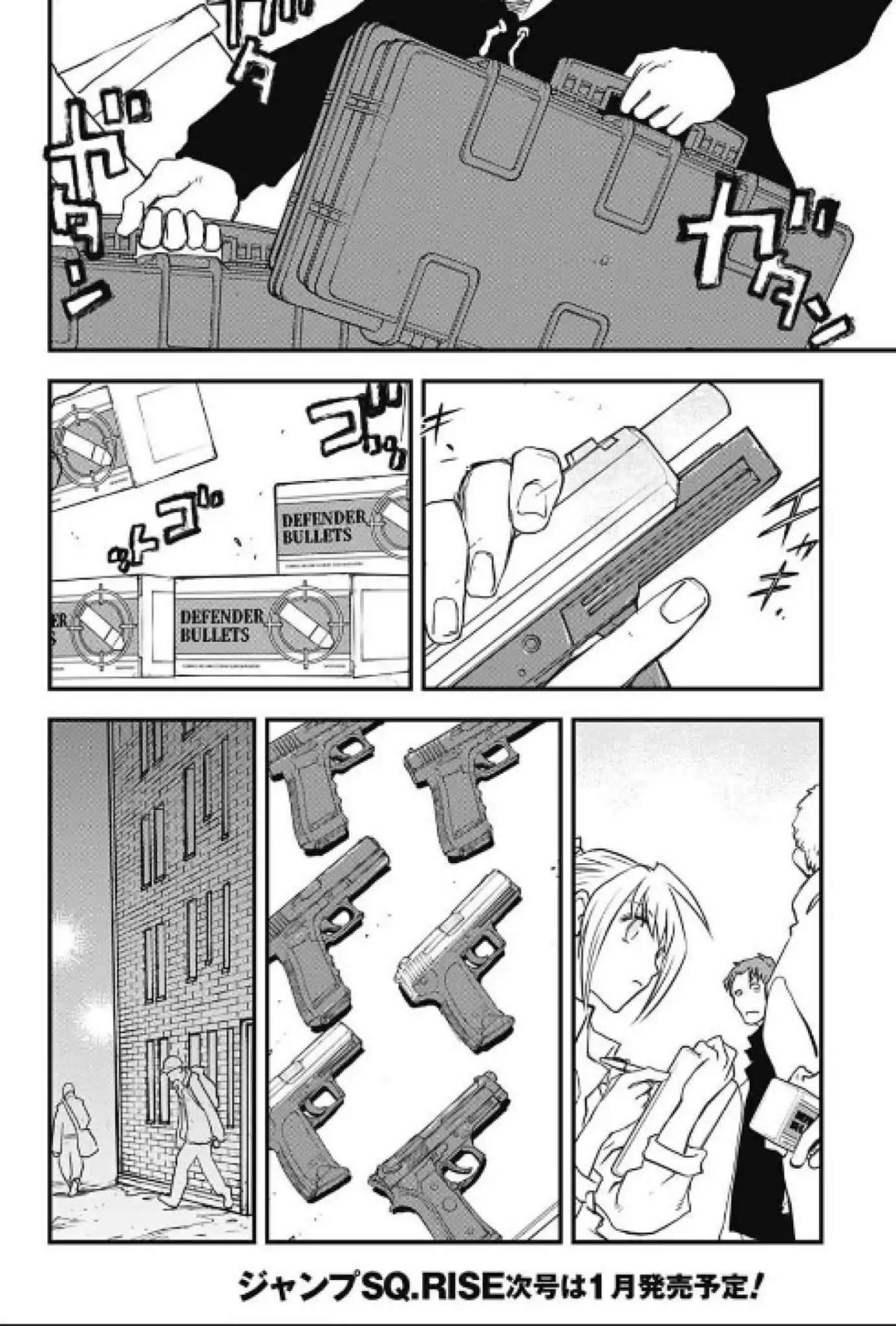 Kekkai Sensen - Back 2 Back Chapter 16 page 43 - Chapter 16