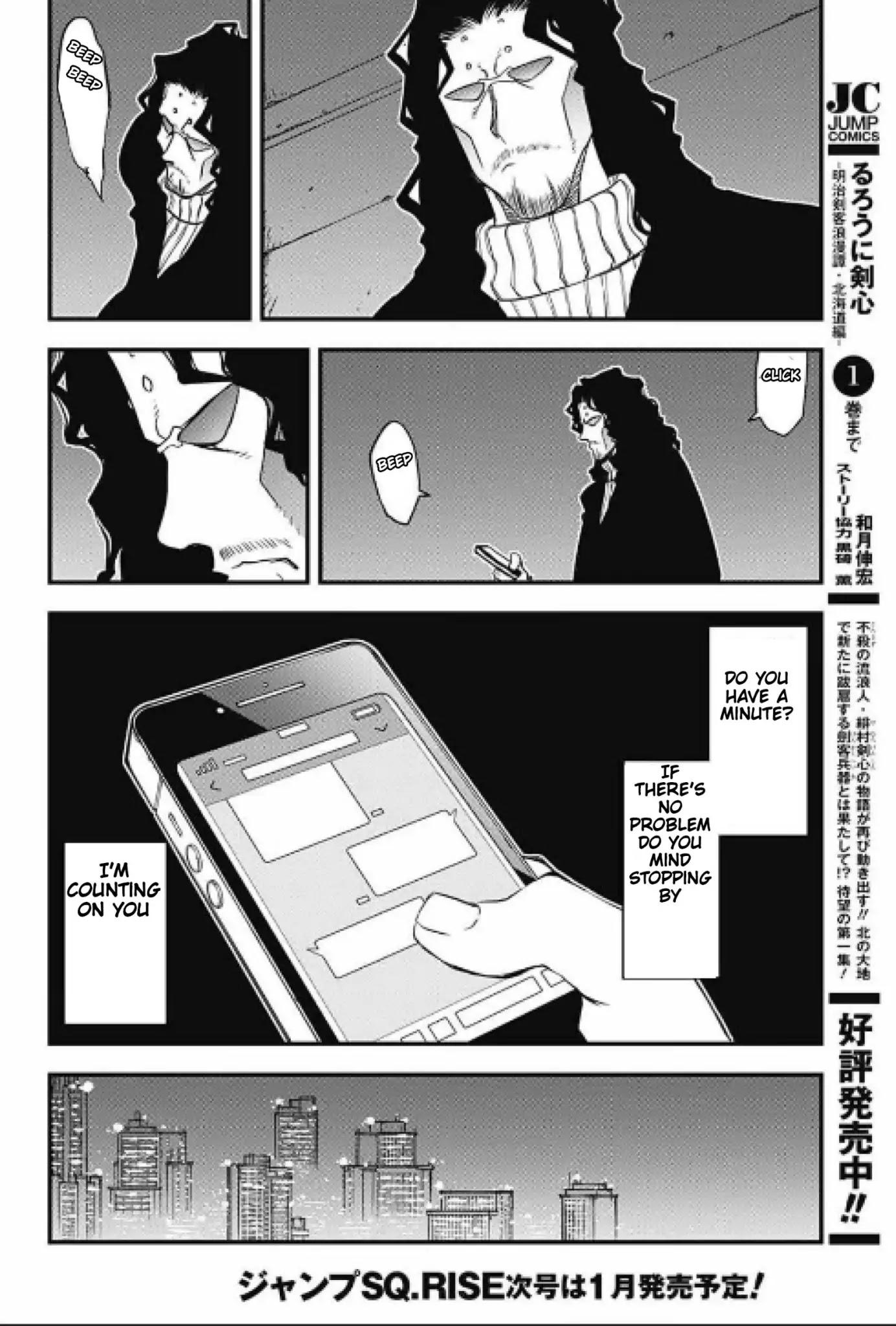 Kekkai Sensen - Back 2 Back Chapter 16 page 49 - Chapter 16