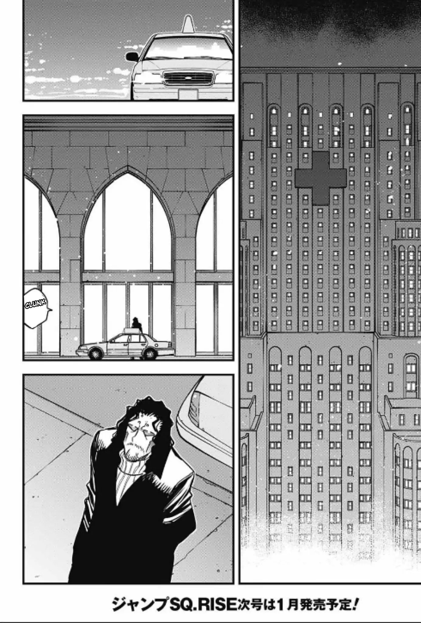 Kekkai Sensen - Back 2 Back Chapter 16 page 51 - Chapter 16