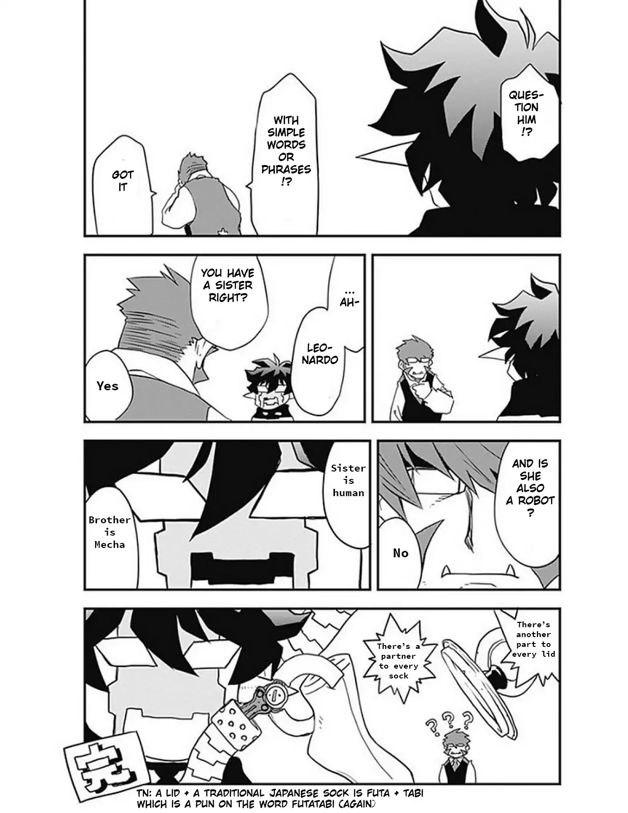 Kekkai Sensen - Back 2 Back Chapter 17.5 page 15 - Chapter 17.5: Kekkai Sensen Volume 1-6 Extras