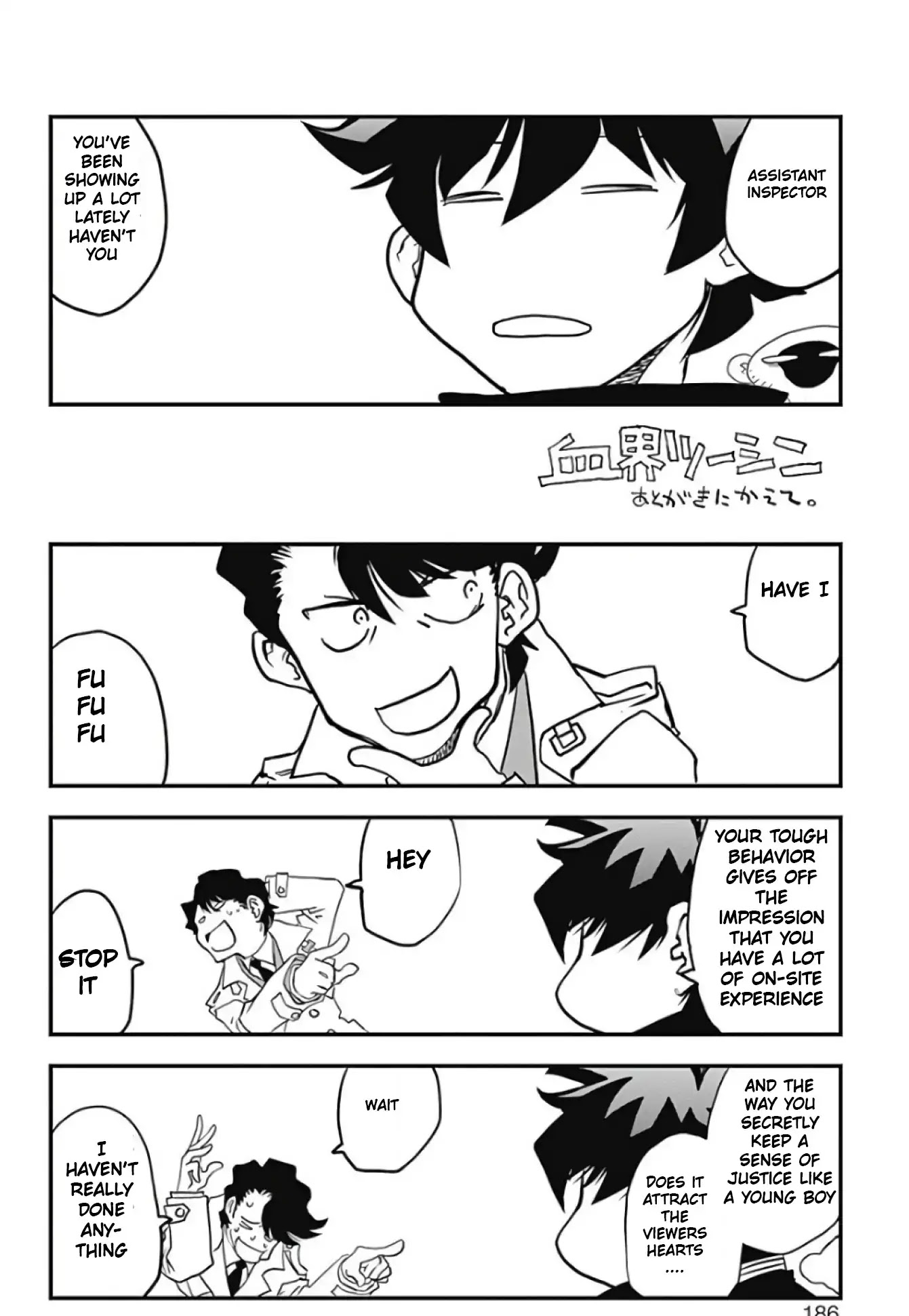 Kekkai Sensen - Back 2 Back Chapter 17.5 page 24 - Chapter 17.5: Kekkai Sensen Volume 1-6 Extras