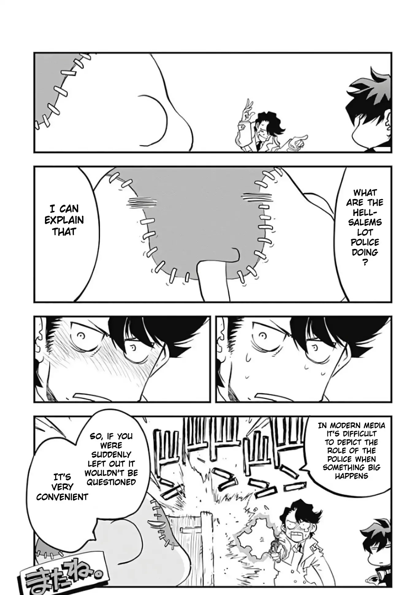 Kekkai Sensen - Back 2 Back Chapter 17.5 page 25 - Chapter 17.5: Kekkai Sensen Volume 1-6 Extras