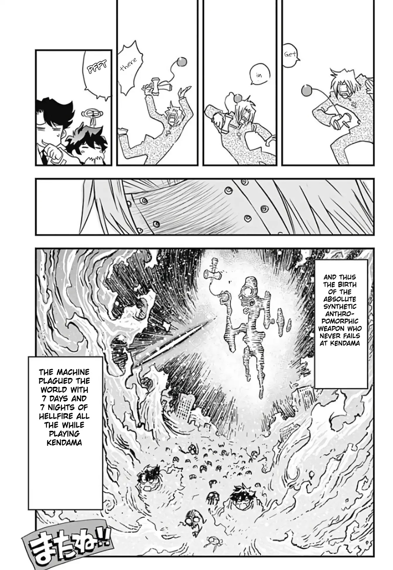 Kekkai Sensen - Back 2 Back Chapter 17.5 page 27 - Chapter 17.5: Kekkai Sensen Volume 1-6 Extras