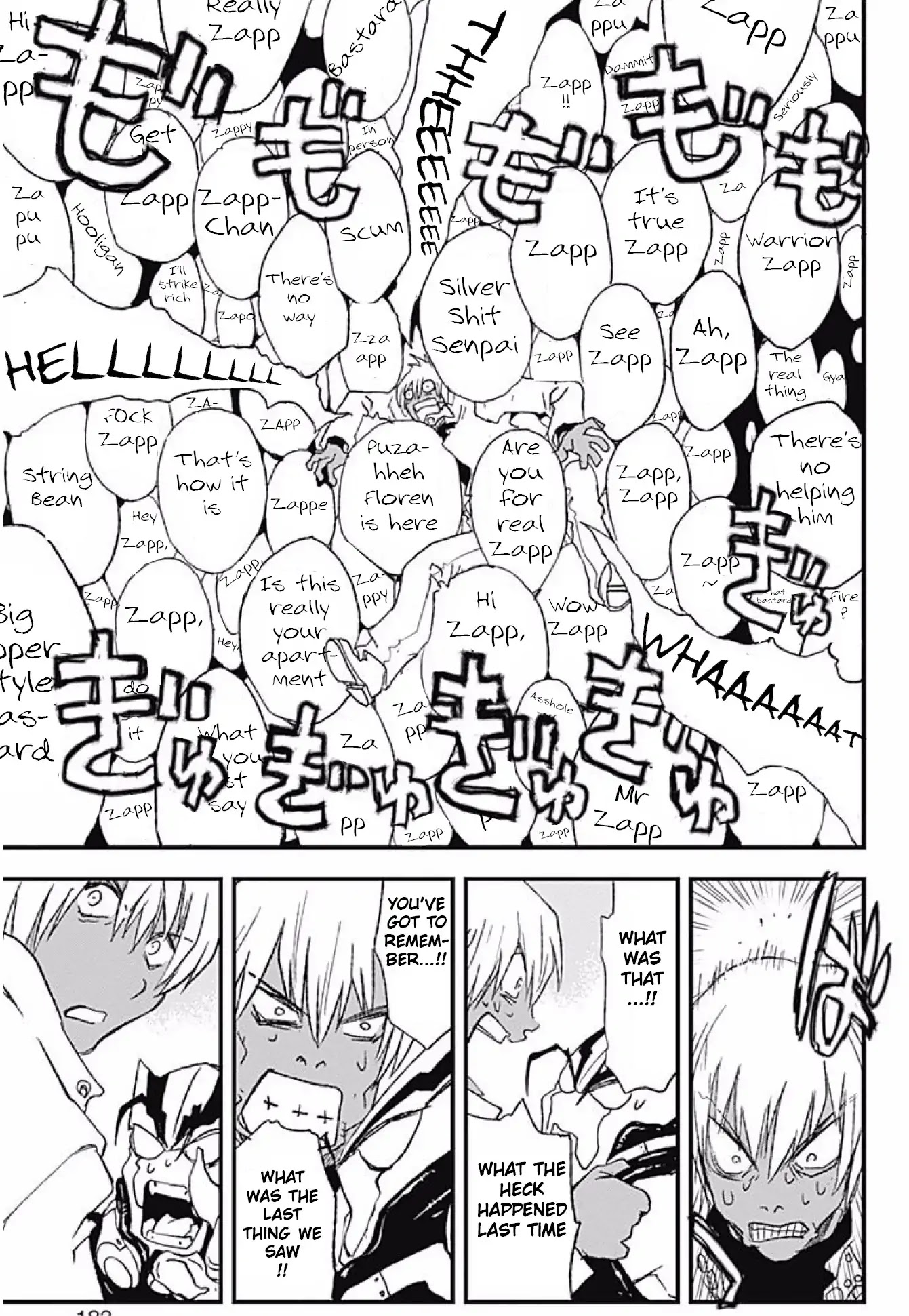 Kekkai Sensen - Back 2 Back Chapter 17.5 page 3 - Chapter 17.5: Kekkai Sensen Volume 1-6 Extras