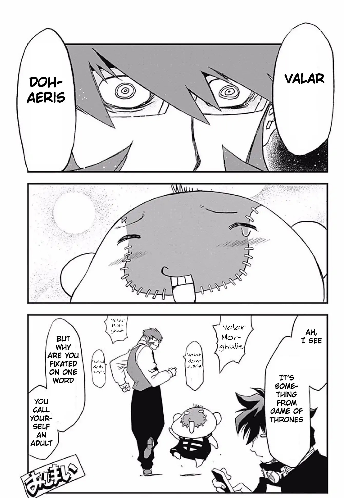 Kekkai Sensen - Back 2 Back Chapter 17.5 page 9 - Chapter 17.5: Kekkai Sensen Volume 1-6 Extras