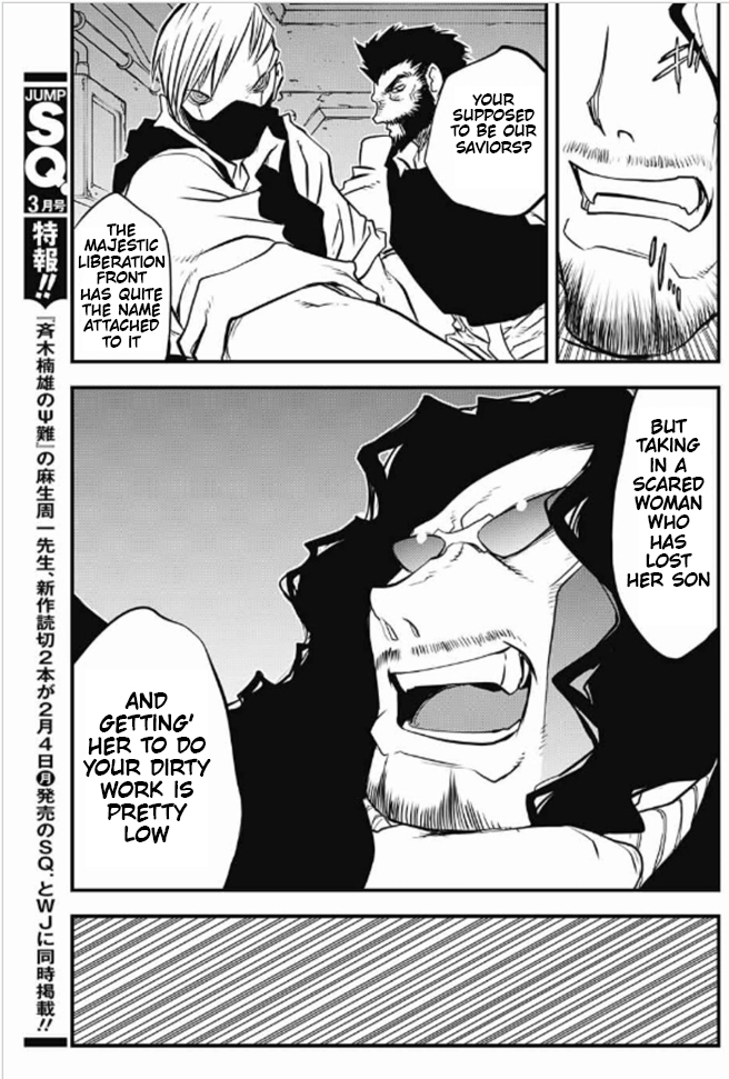 Kekkai Sensen - Back 2 Back Chapter 17 page 23 - Chapter 17: Be Quiet & Follow Me