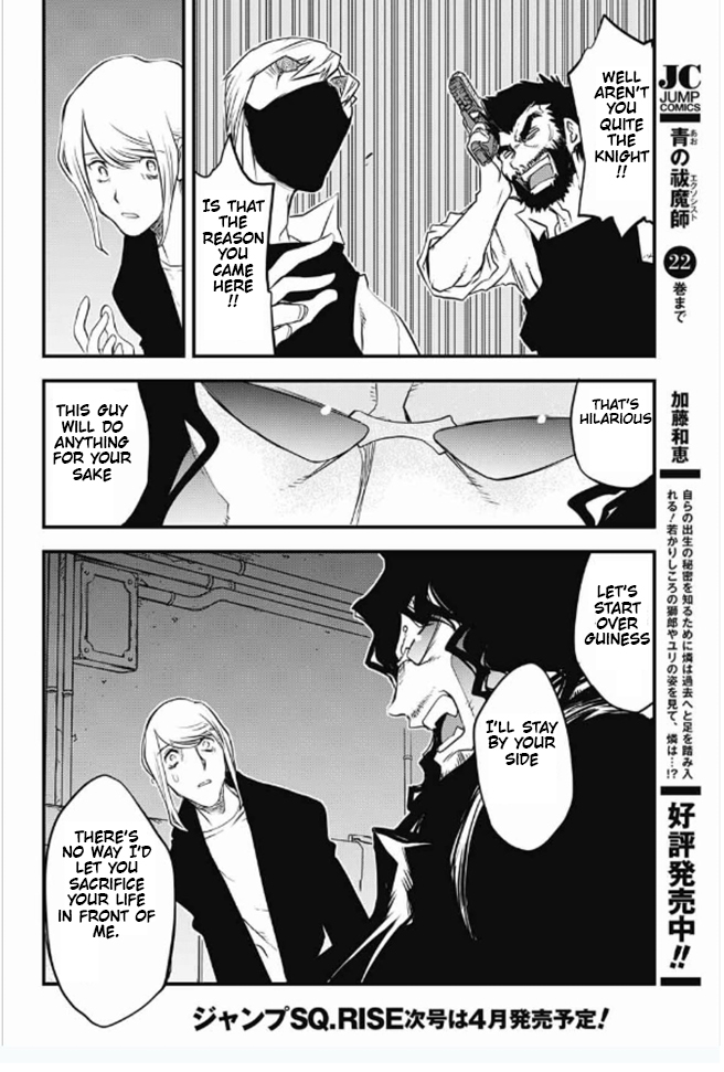 Kekkai Sensen - Back 2 Back Chapter 17 page 26 - Chapter 17: Be Quiet & Follow Me