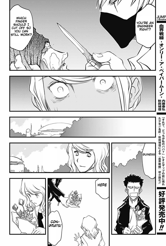 Kekkai Sensen - Back 2 Back Chapter 17 page 38 - Chapter 17: Be Quiet & Follow Me