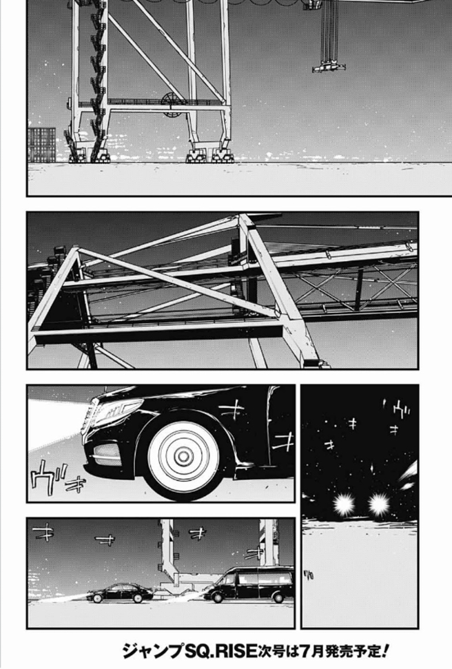 Kekkai Sensen - Back 2 Back Chapter 18 page 23 - Chapter 18
