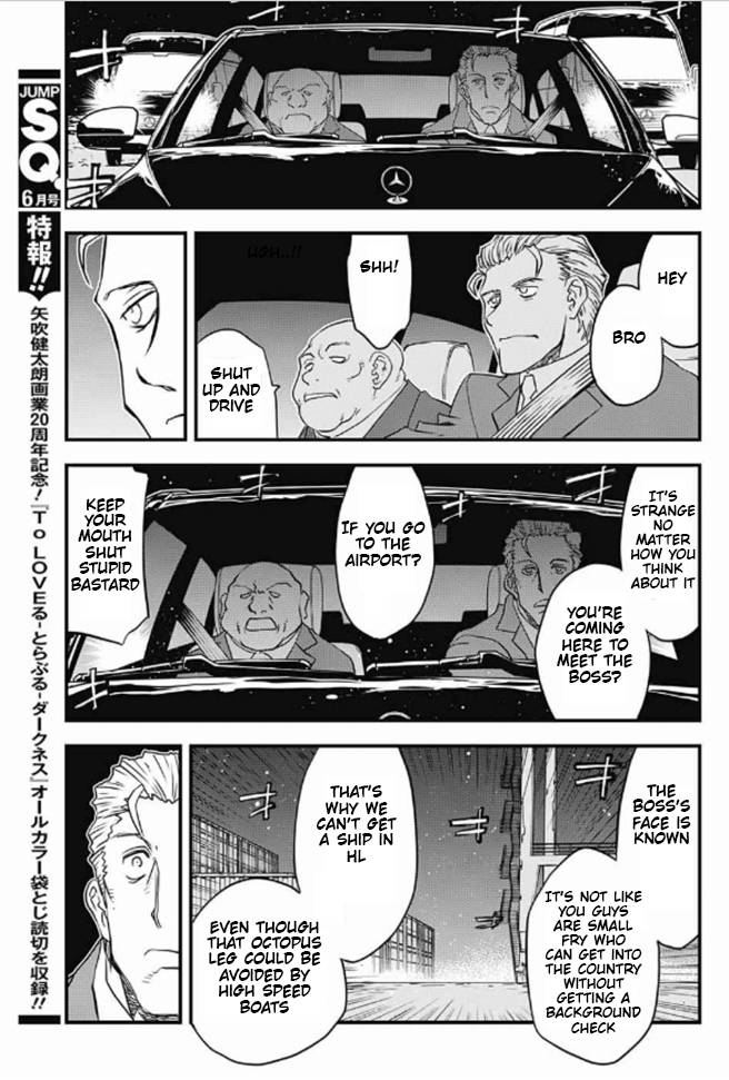 Kekkai Sensen - Back 2 Back Chapter 18 page 24 - Chapter 18