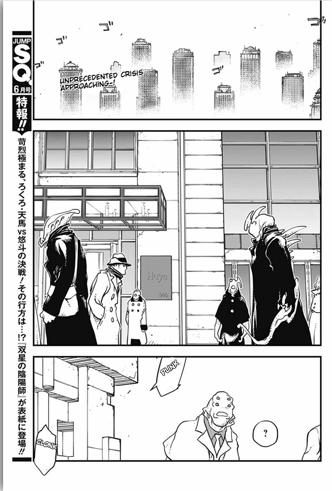 Kekkai Sensen - Back 2 Back Chapter 18 page 4 - Chapter 18