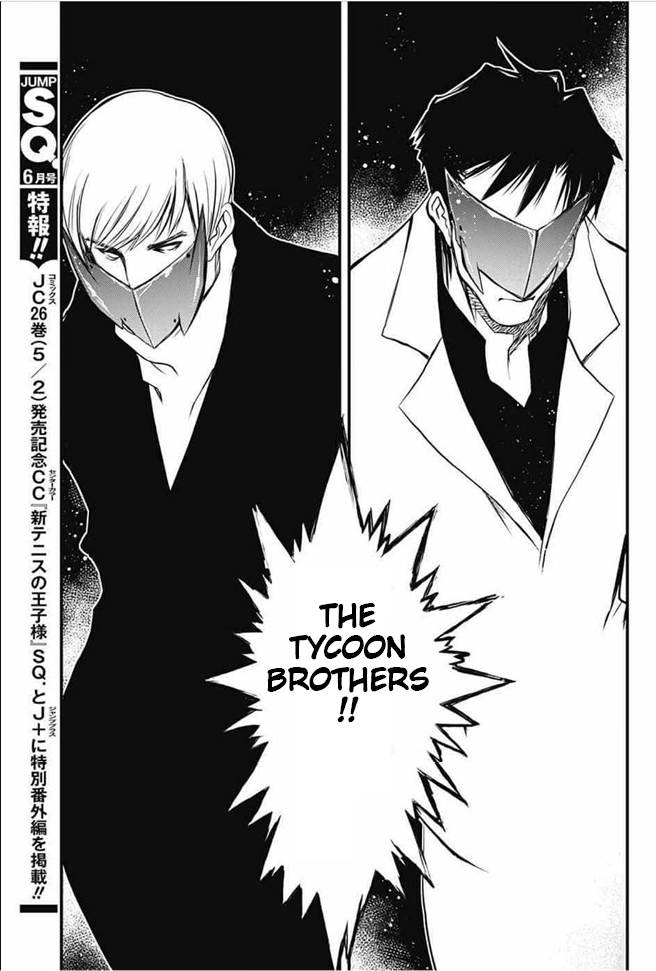 Kekkai Sensen - Back 2 Back Chapter 18 page 42 - Chapter 18