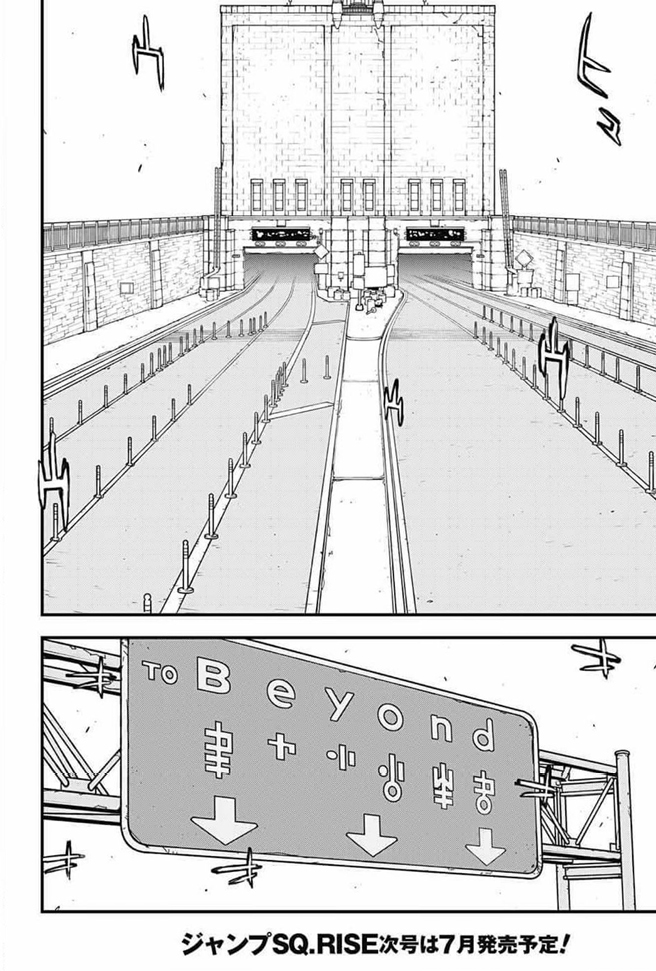 Kekkai Sensen - Back 2 Back Chapter 18 page 43 - Chapter 18