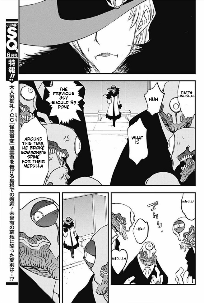 Kekkai Sensen - Back 2 Back Chapter 18 page 46 - Chapter 18
