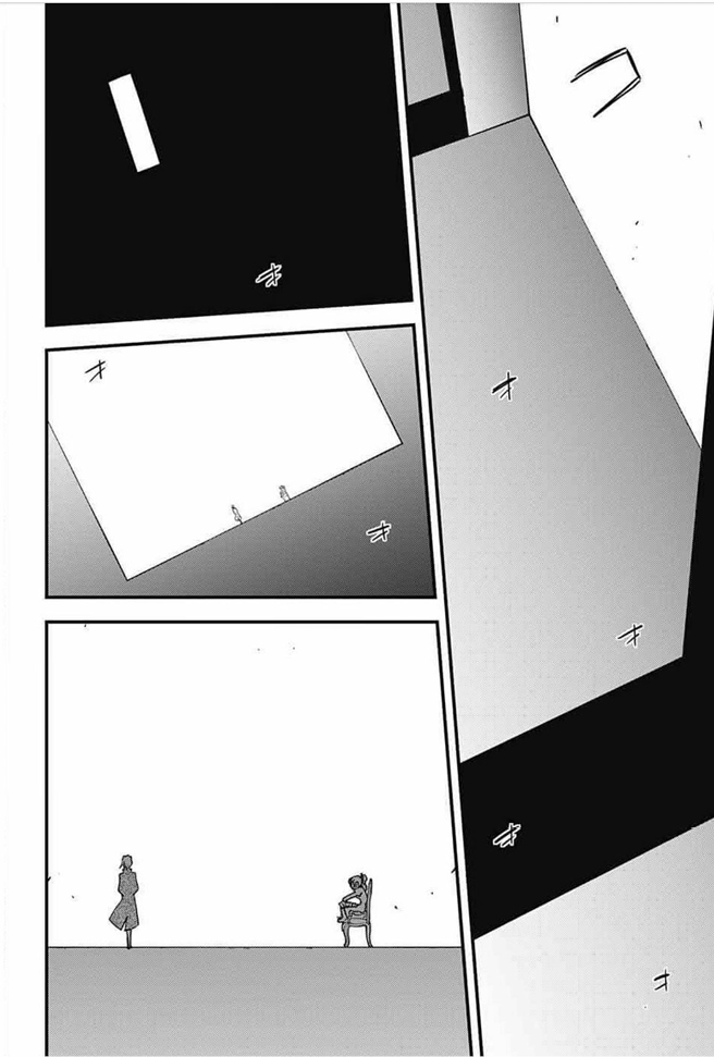 Kekkai Sensen - Back 2 Back Chapter 18 page 61 - Chapter 18