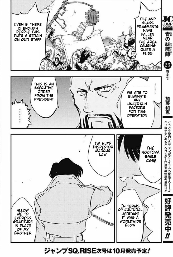 Kekkai Sensen - Back 2 Back Chapter 19 page 29 - Chapter 19