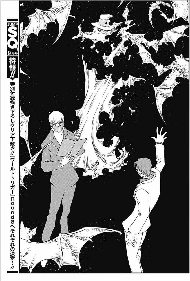 Kekkai Sensen - Back 2 Back Chapter 19 page 34 - Chapter 19