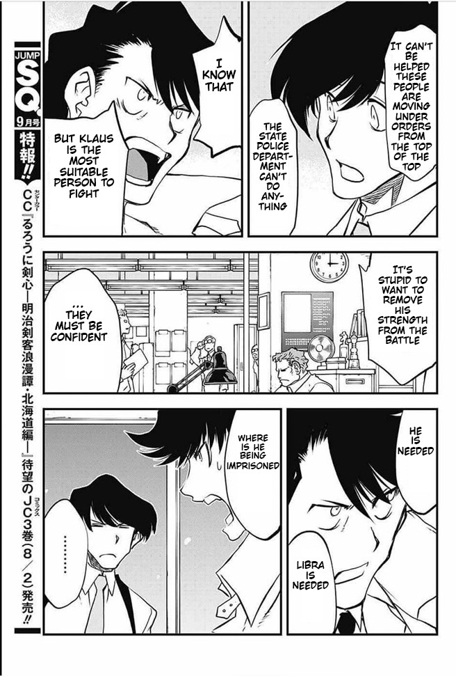 Kekkai Sensen - Back 2 Back Chapter 19 page 36 - Chapter 19