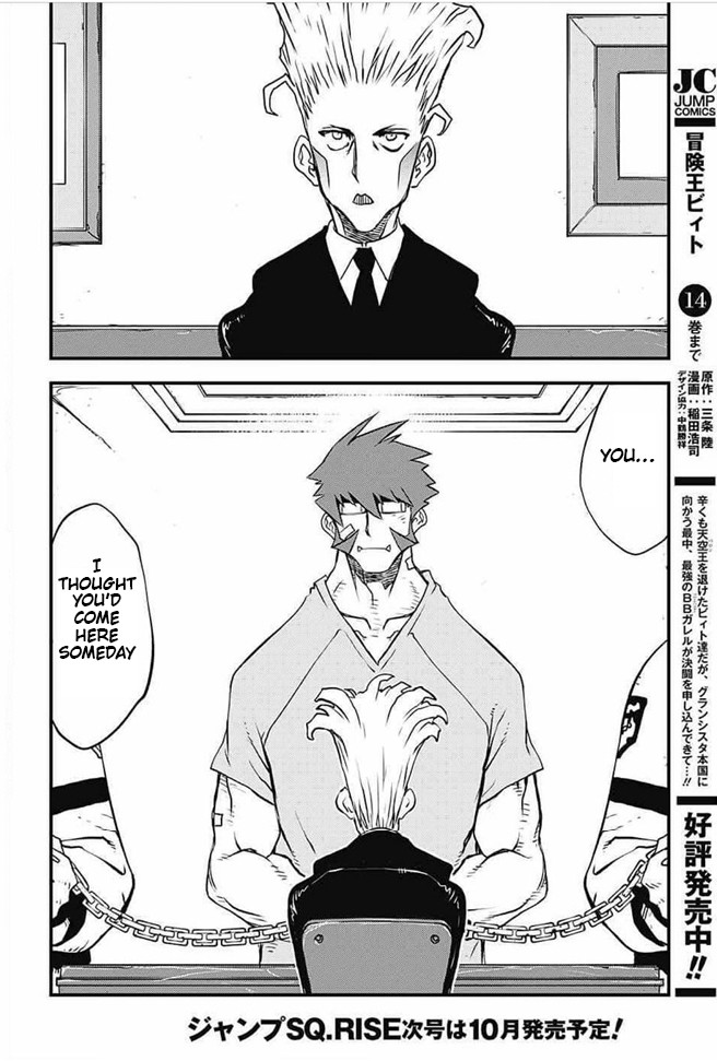 Kekkai Sensen - Back 2 Back Chapter 19 page 37 - Chapter 19