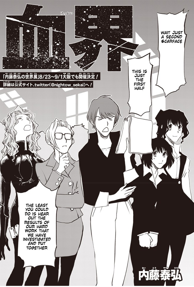 Kekkai Sensen - Back 2 Back Chapter 19 page 4 - Chapter 19