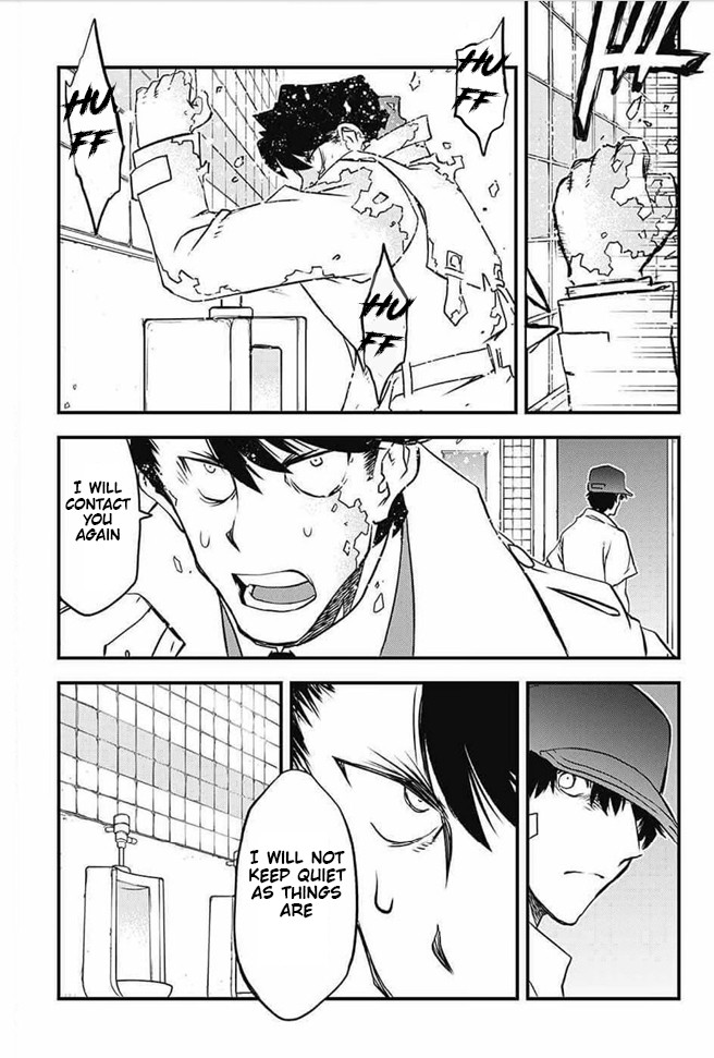 Kekkai Sensen - Back 2 Back Chapter 19 page 45 - Chapter 19