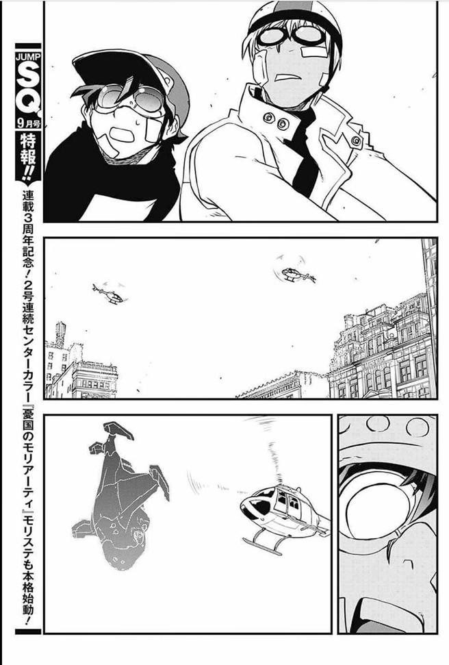 Kekkai Sensen - Back 2 Back Chapter 19 page 48 - Chapter 19