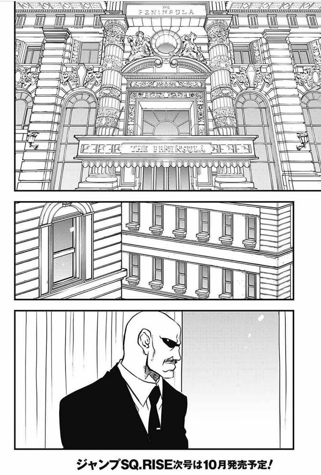 Kekkai Sensen - Back 2 Back Chapter 19 page 49 - Chapter 19