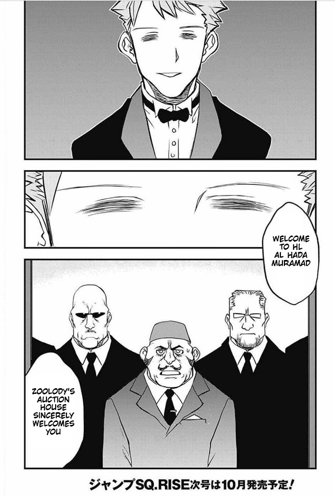 Kekkai Sensen - Back 2 Back Chapter 19 page 51 - Chapter 19