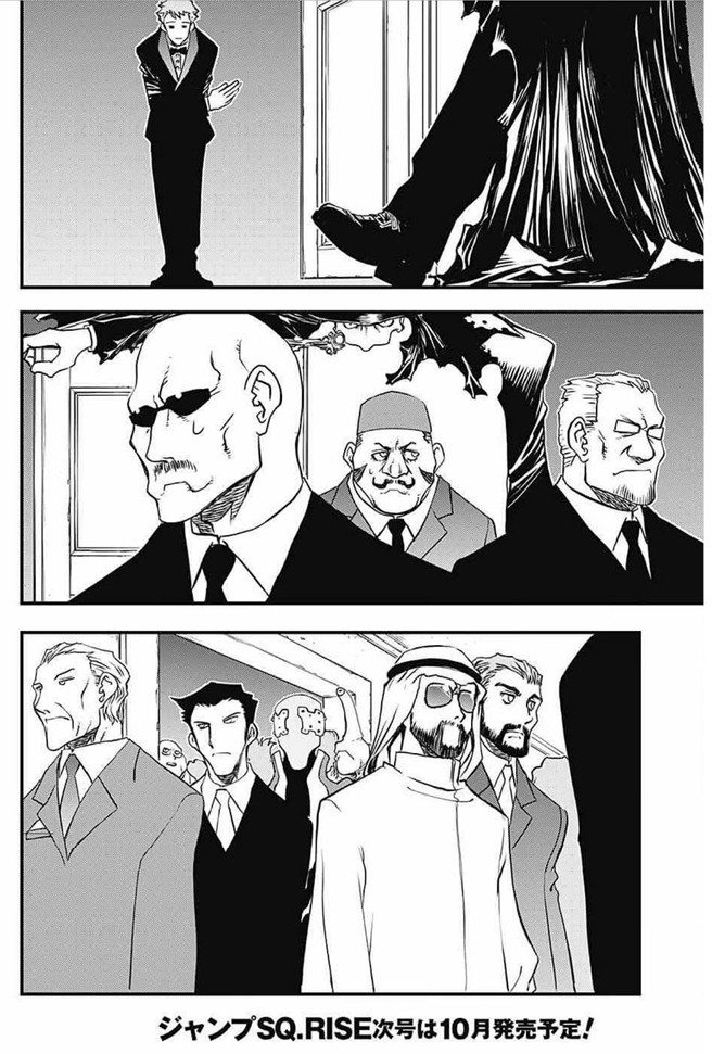 Kekkai Sensen - Back 2 Back Chapter 19 page 53 - Chapter 19