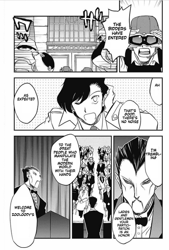 Kekkai Sensen - Back 2 Back Chapter 19 page 55 - Chapter 19