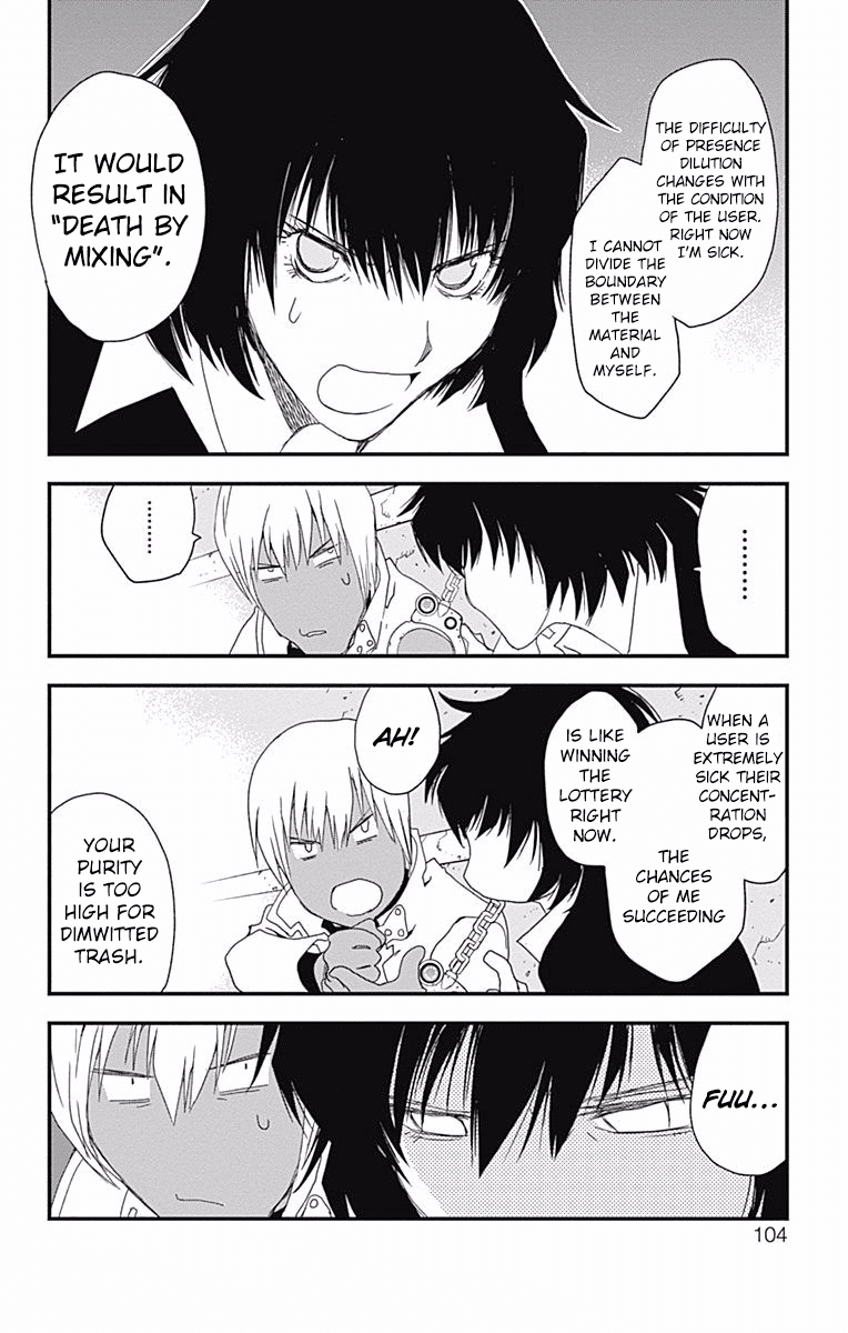Kekkai Sensen - Back 2 Back Chapter 2 page 11 - Chapter 2: Great Escape Handcuffs