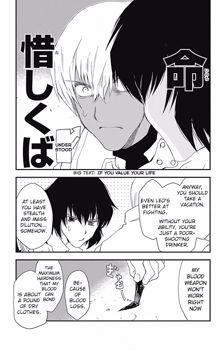 Kekkai Sensen - Back 2 Back Chapter 2 page 14 - Chapter 2: Great Escape Handcuffs