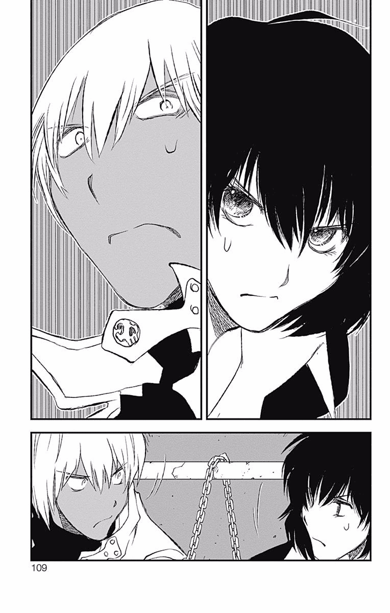 Kekkai Sensen - Back 2 Back Chapter 2 page 16 - Chapter 2: Great Escape Handcuffs